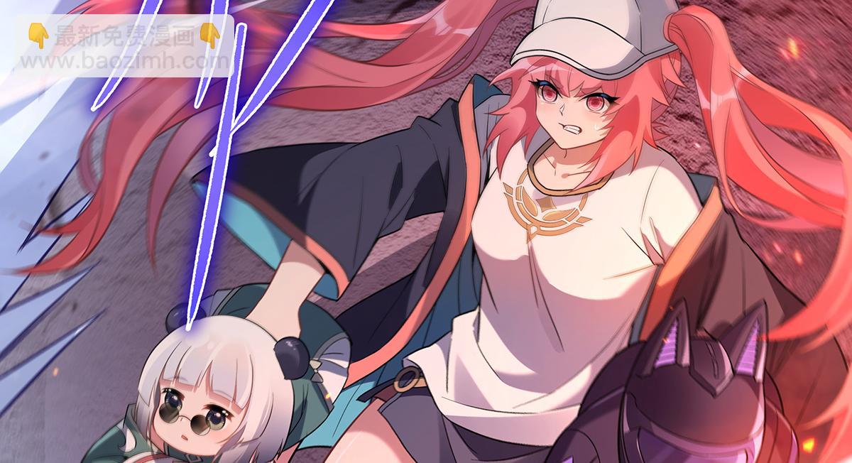 第263话 机车少女177