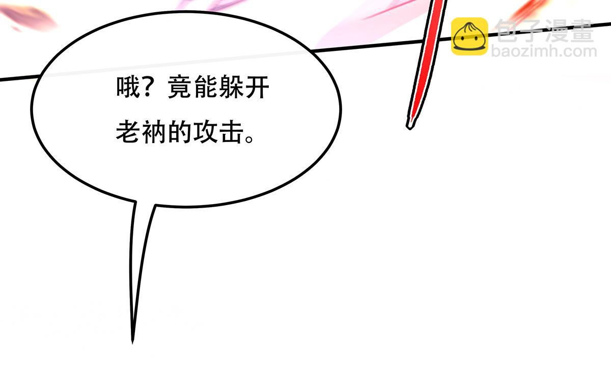 第263话 机车少女179