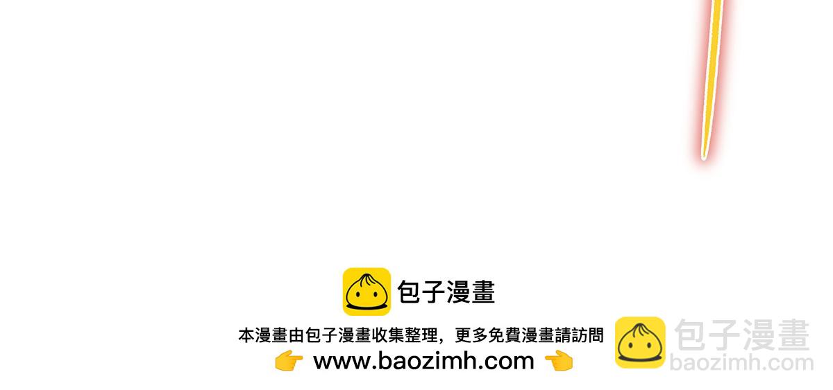 第263话 机车少女183