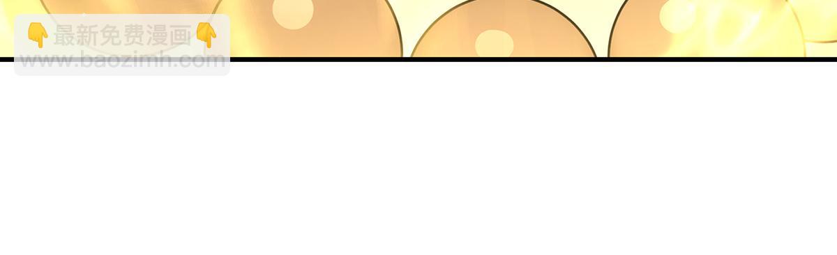 第263话 机车少女186
