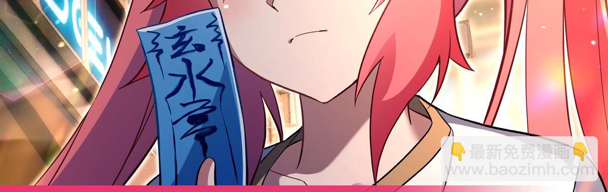 第263话 机车少女188