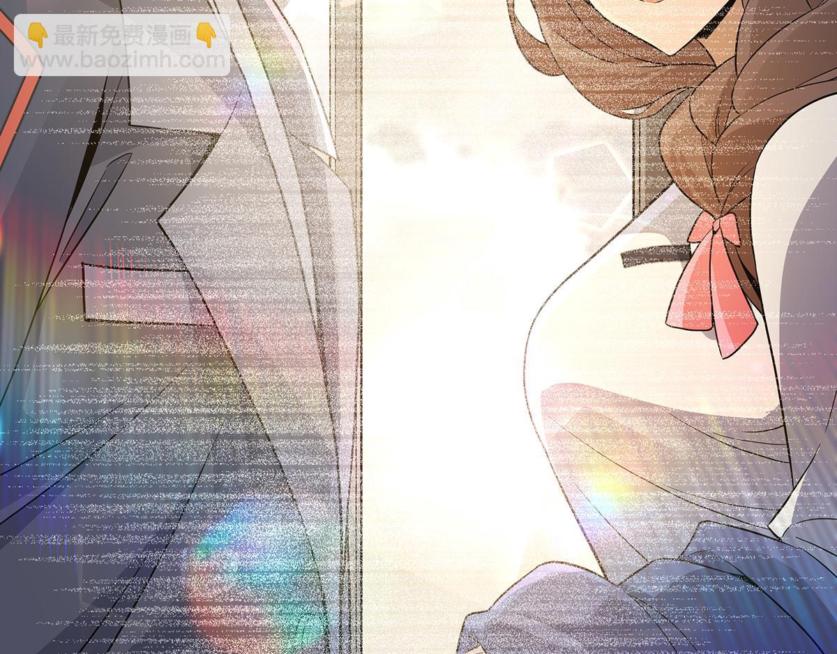 第263话 机车少女20