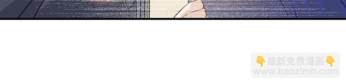 第263话 机车少女21
