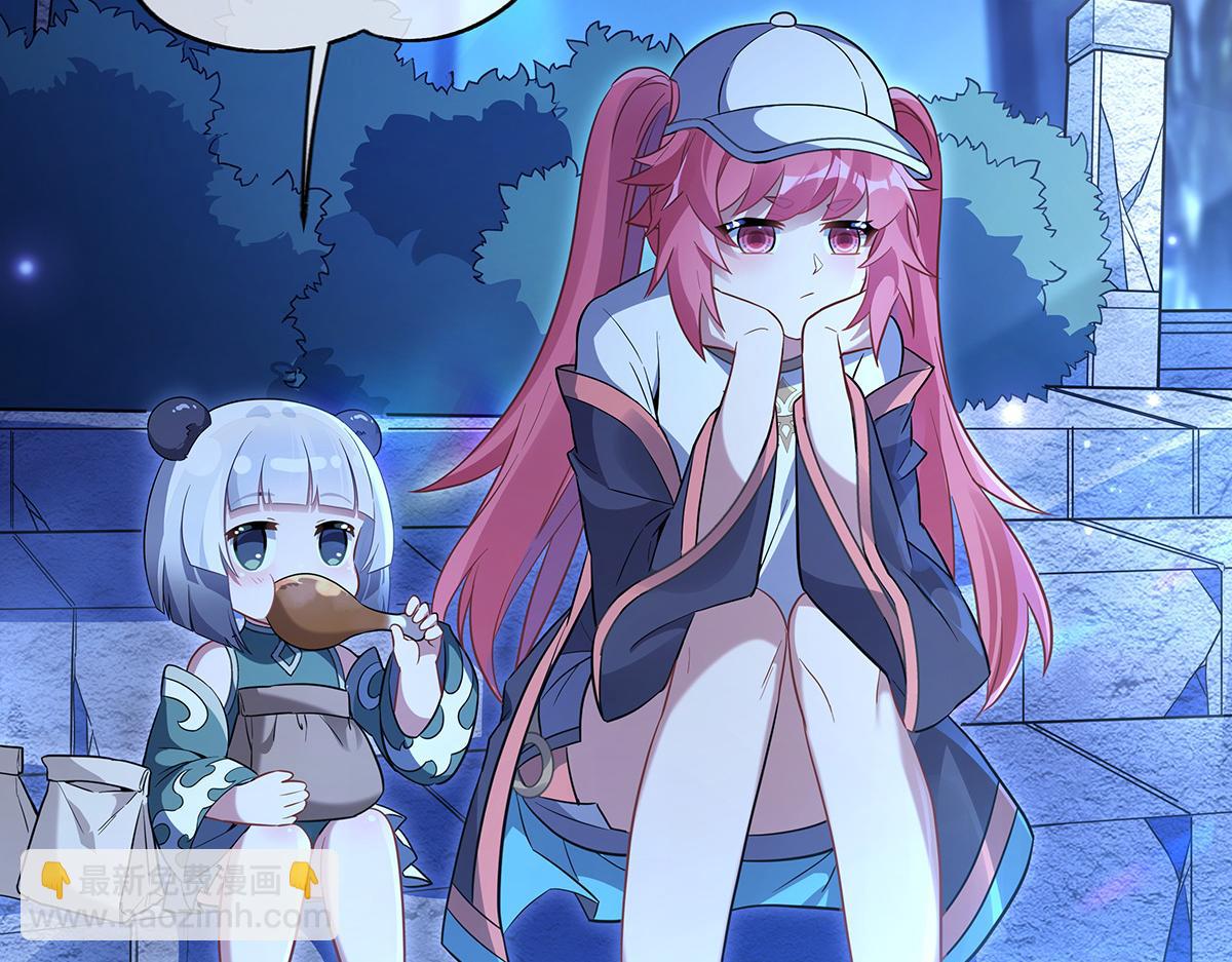第263话 机车少女29