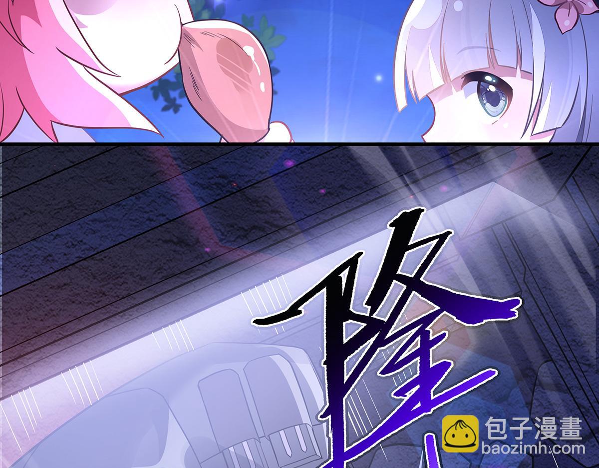 第263话 机车少女39