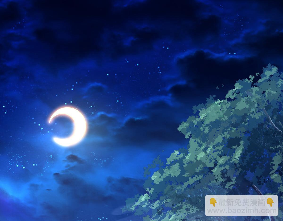 第263话 机车少女4
