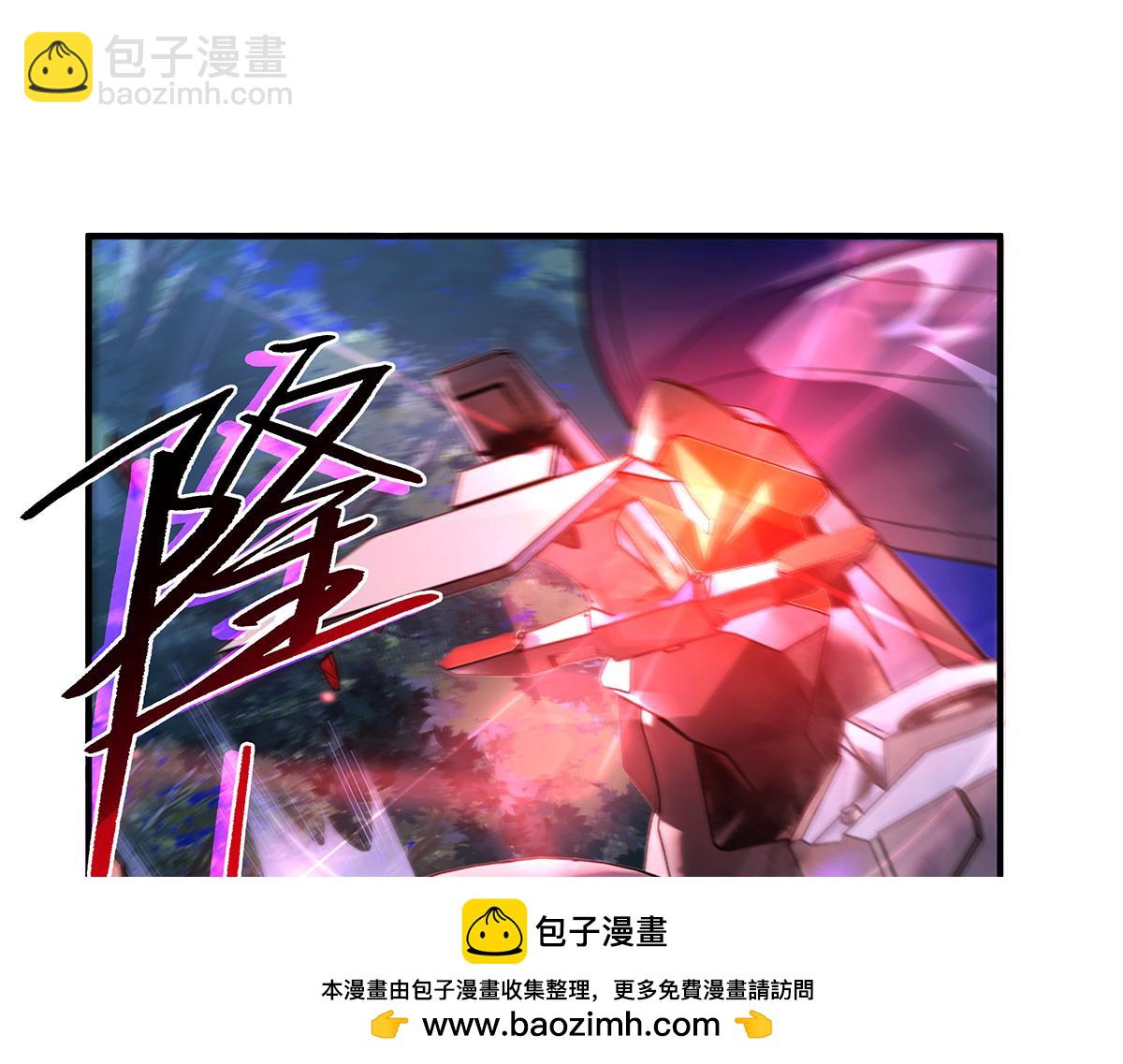 第263话 机车少女53