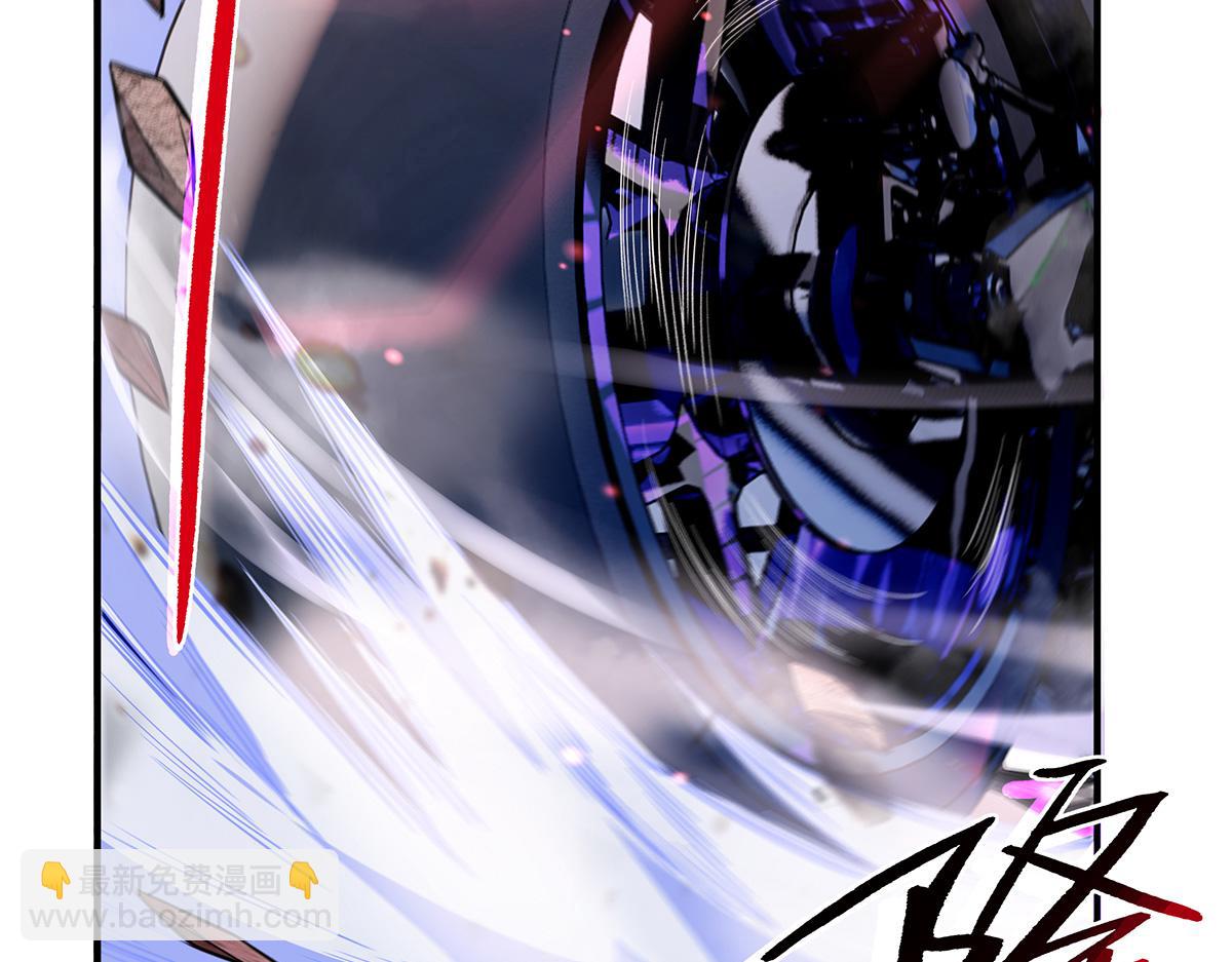 第263话 机车少女55