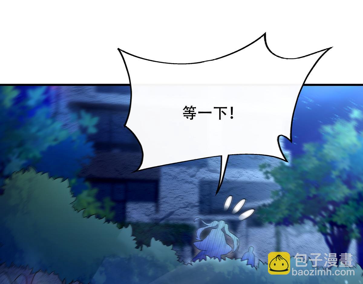 第263话 机车少女63