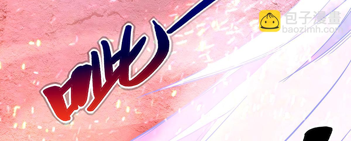 第263话 机车少女78