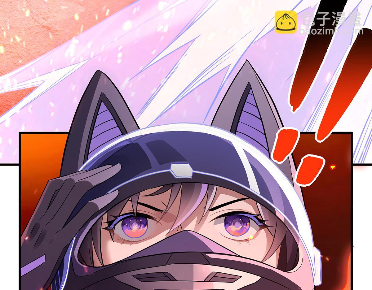 第263话 机车少女79