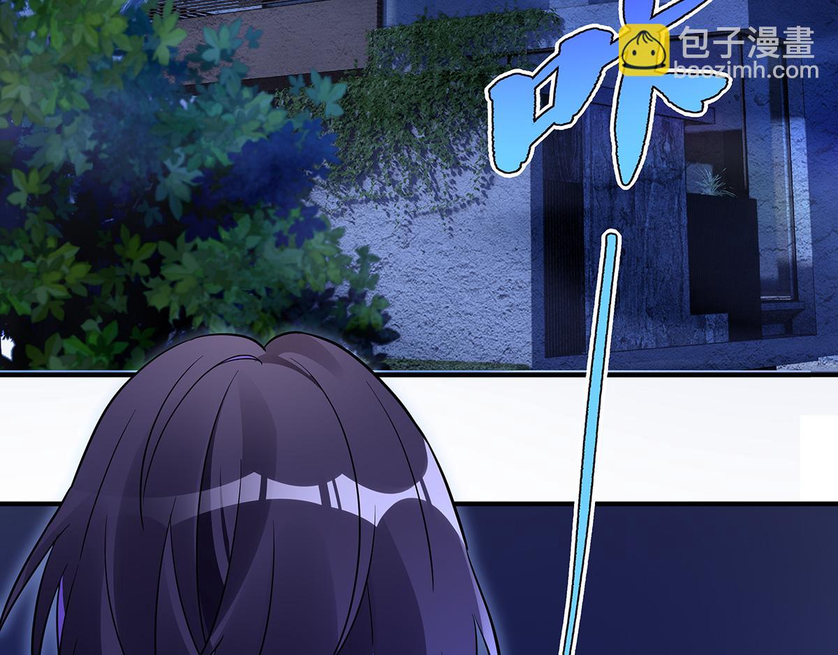 第263话 机车少女8