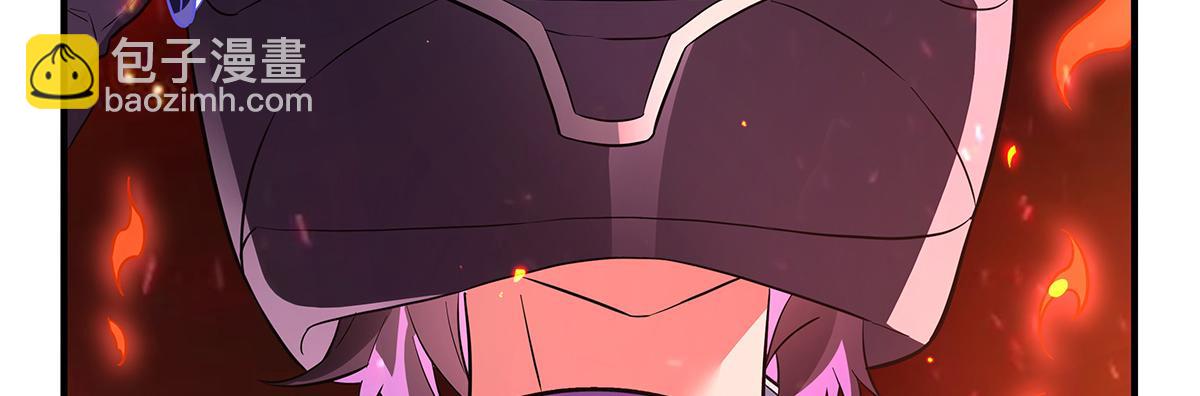第263话 机车少女80