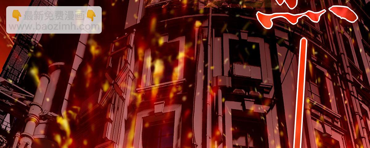 第263话 机车少女84