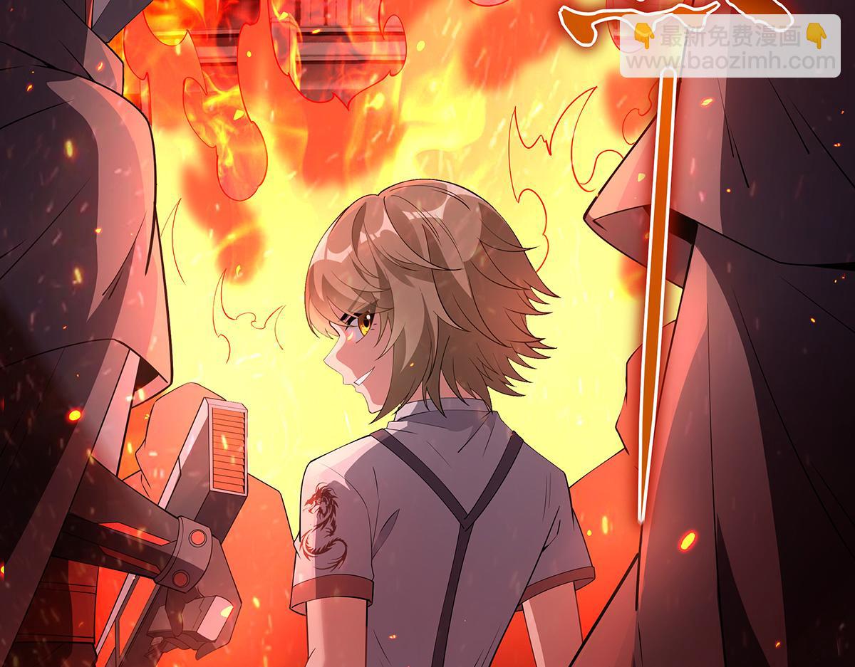 第263话 机车少女89