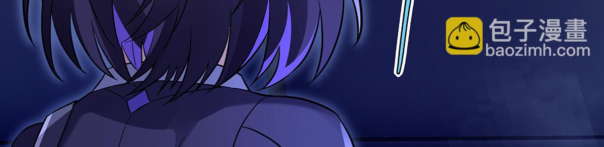 第263话 机车少女9