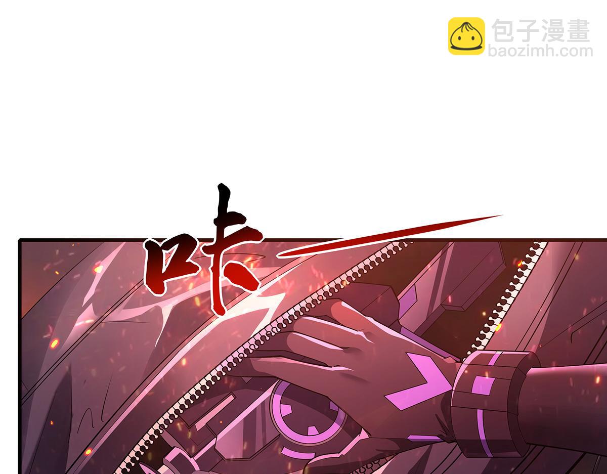 第263话 机车少女91