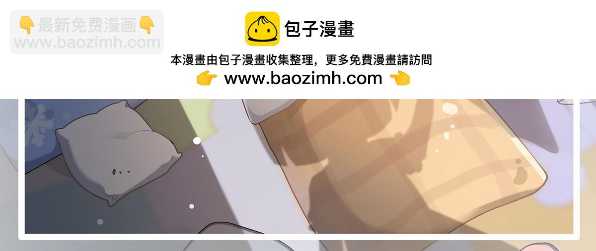 第264话 燃魂术1
