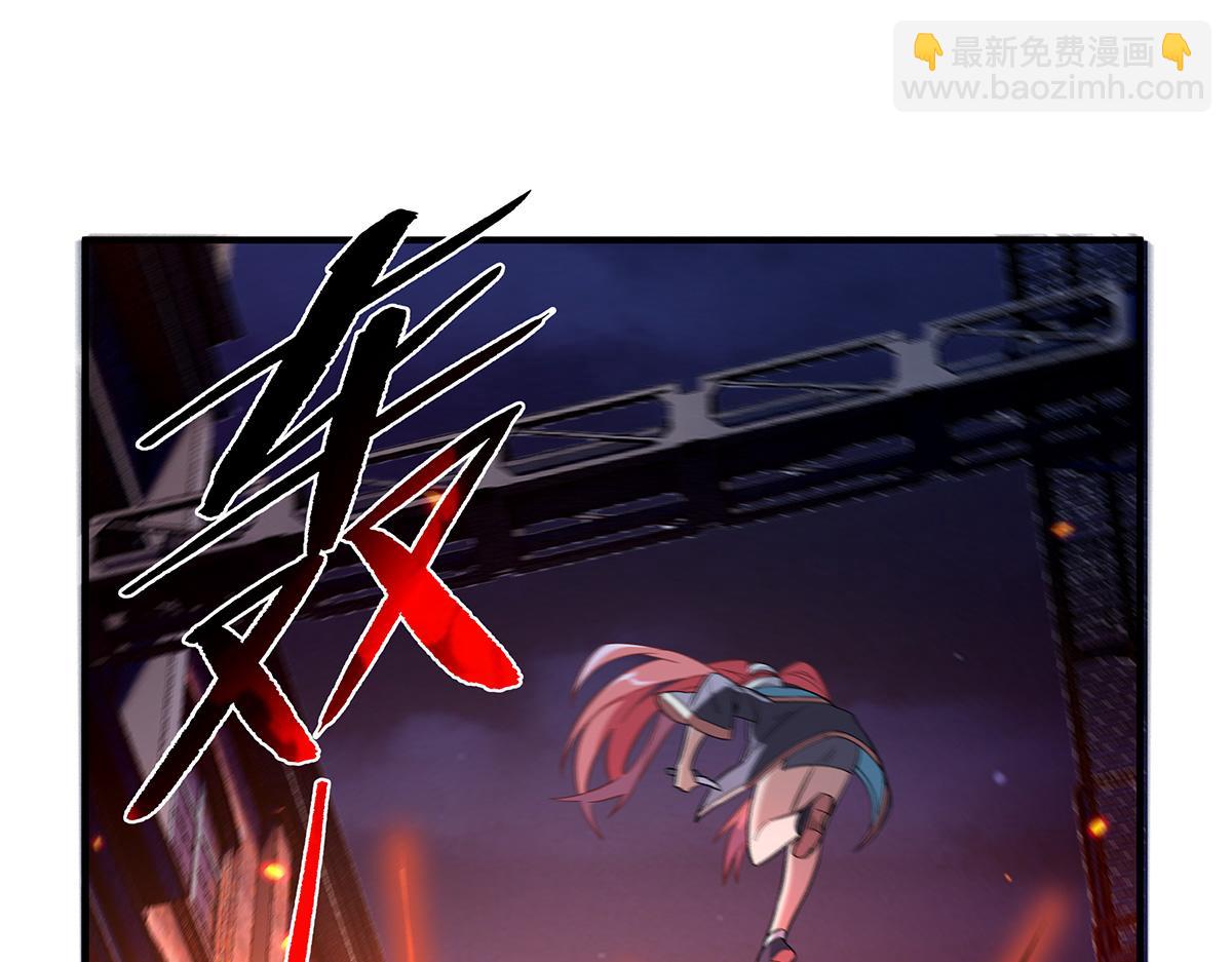 第264话 燃魂术112