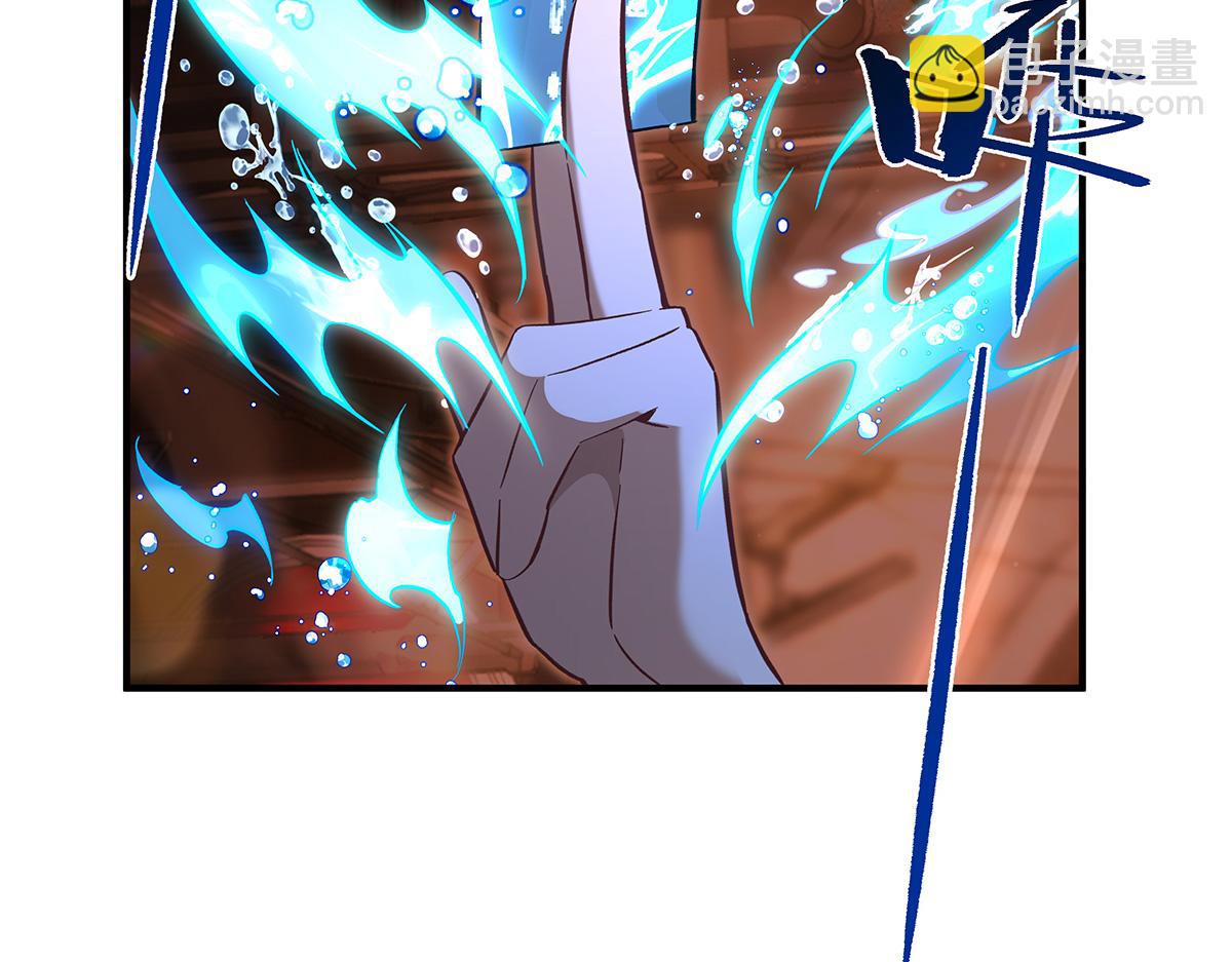 第264话 燃魂术12