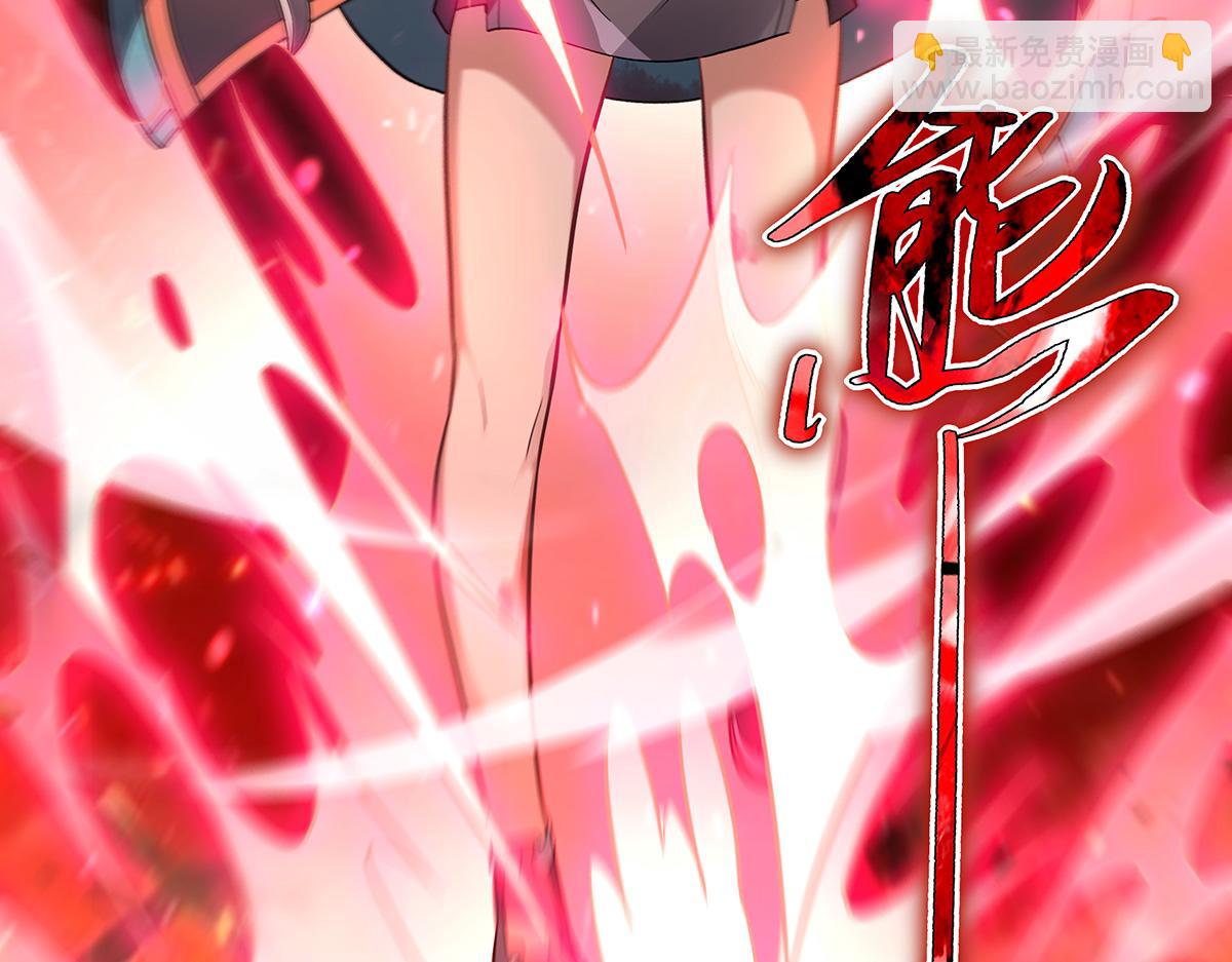 第264话 燃魂术150