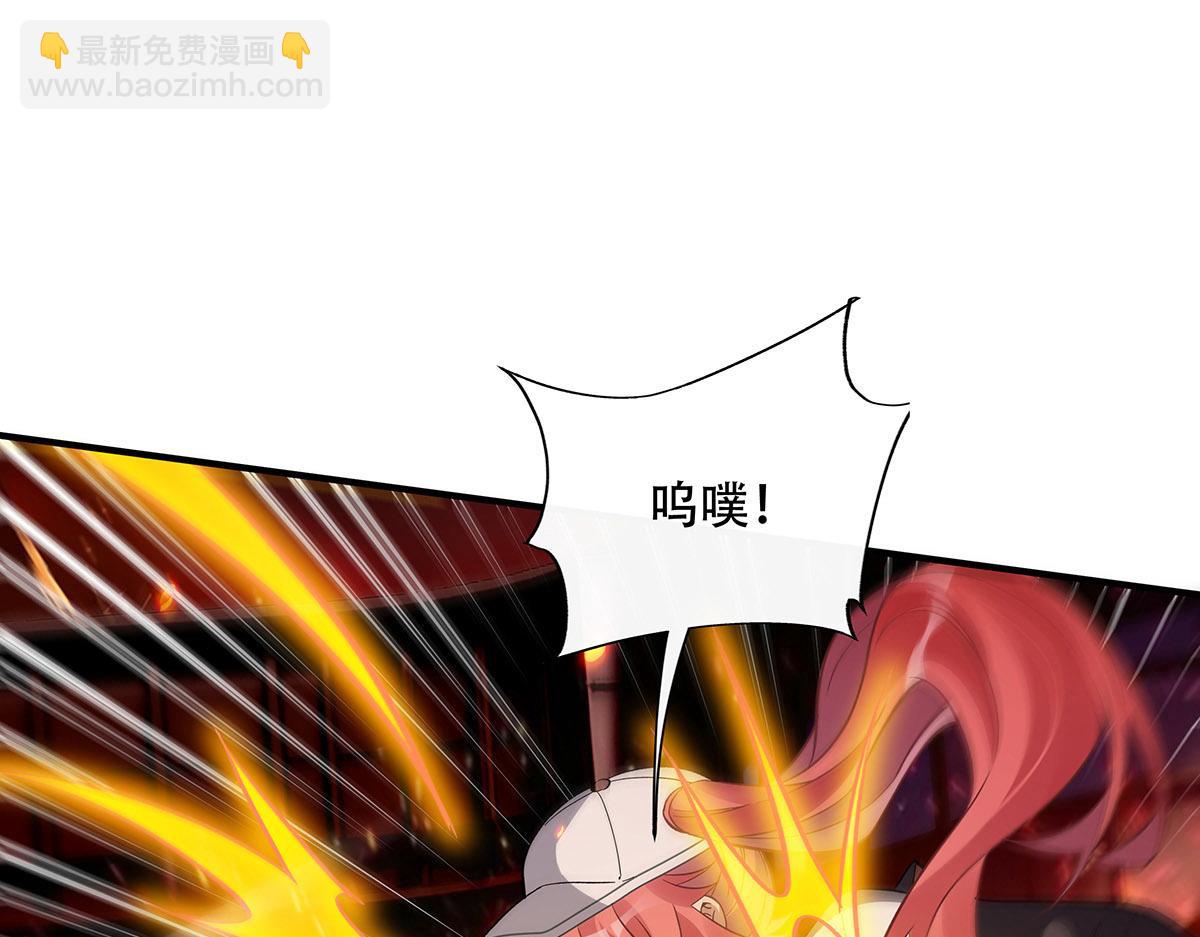 第264话 燃魂术171