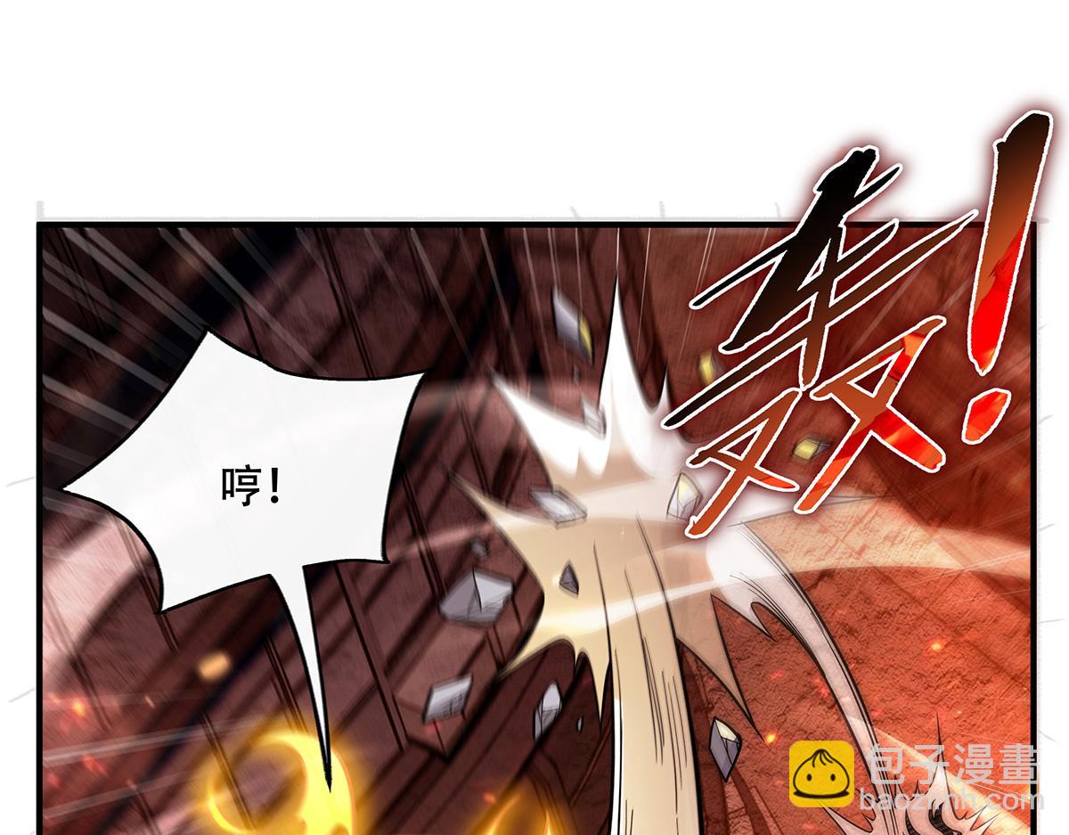 第264话 燃魂术175