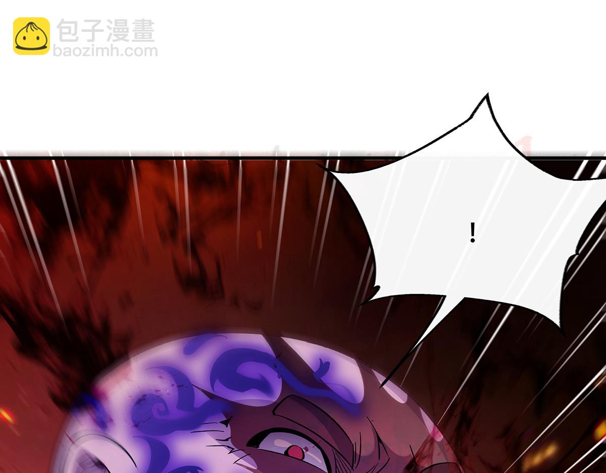 第264话 燃魂术185