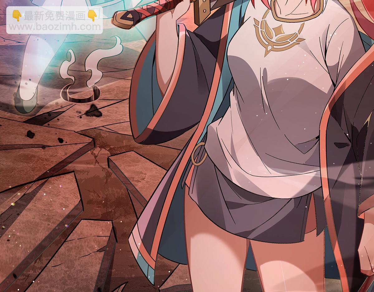 第264话 燃魂术27