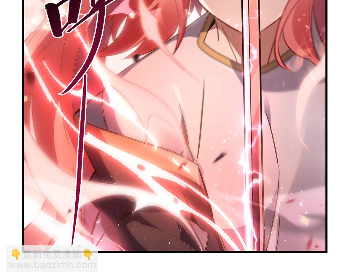 第264话 燃魂术35