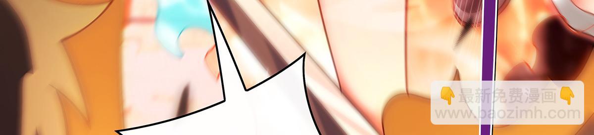 第264话 燃魂术44