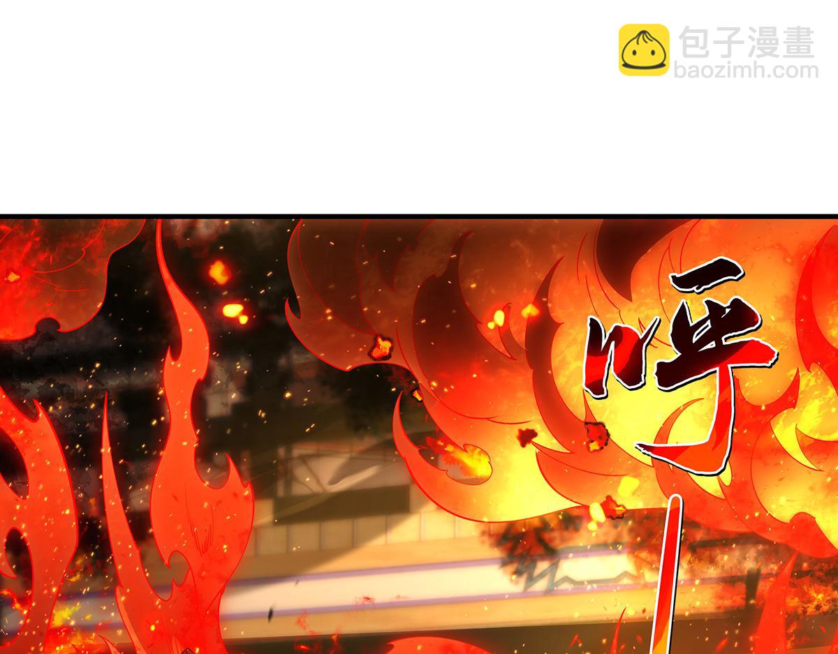 第264话 燃魂术59