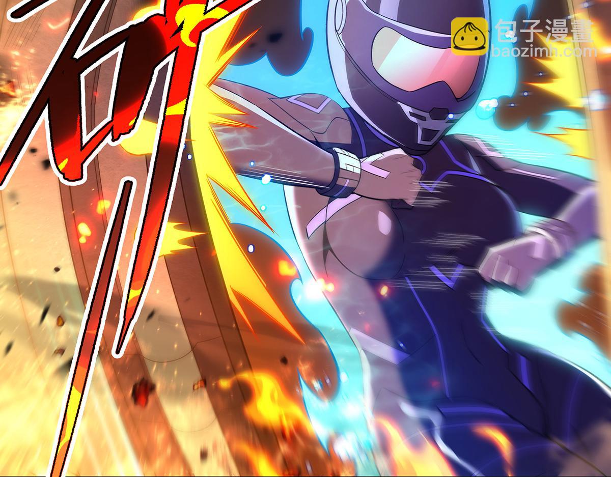 第264话 燃魂术66