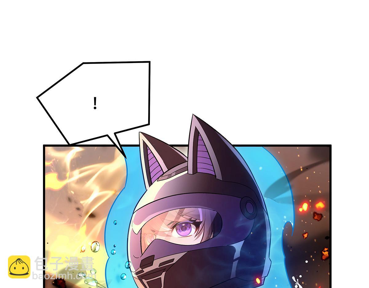 第264话 燃魂术68