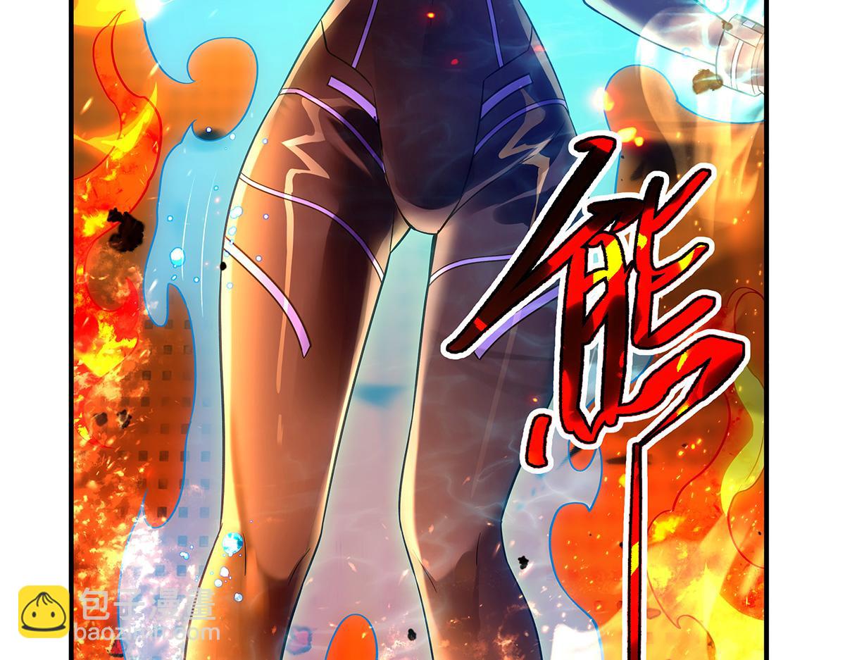 第264话 燃魂术78