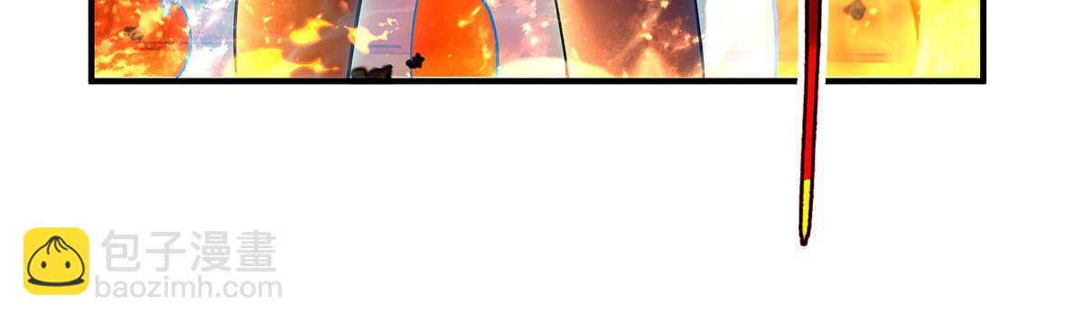 第264话 燃魂术79