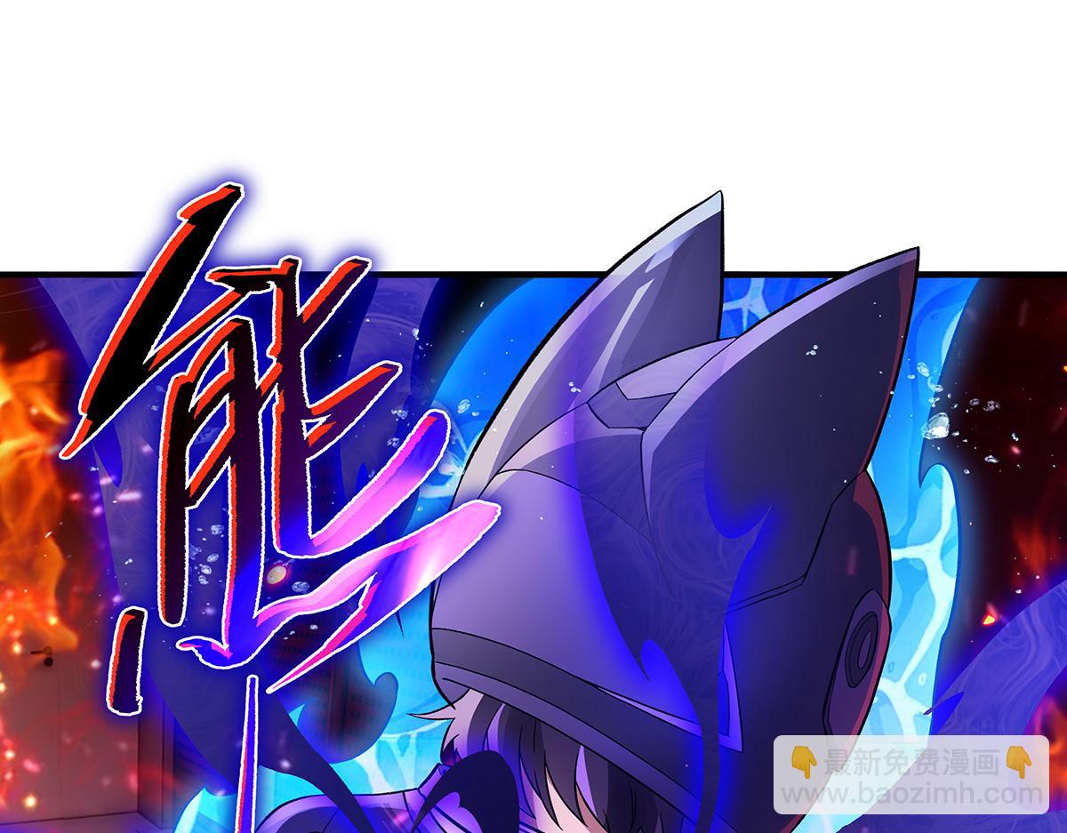 第264话 燃魂术80