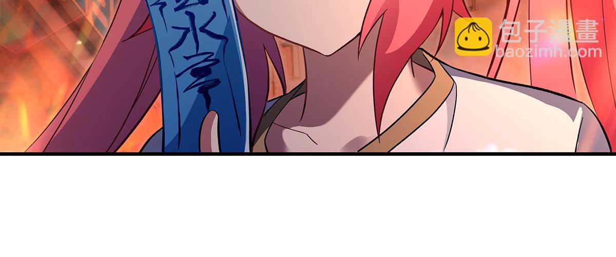 第264话 燃魂术9