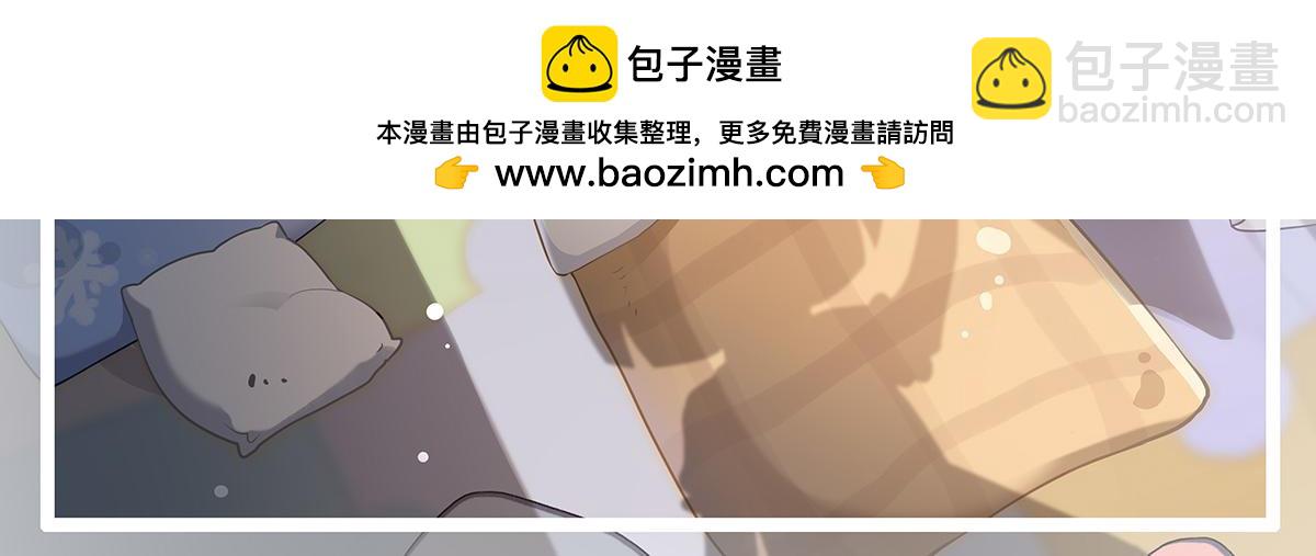 第266话 超级大杀器1
