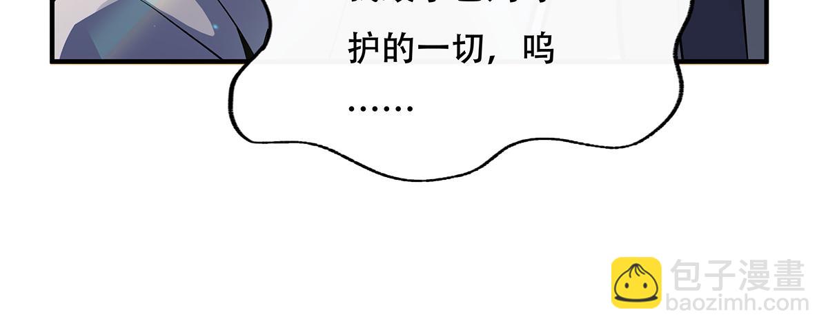 第266话 超级大杀器104