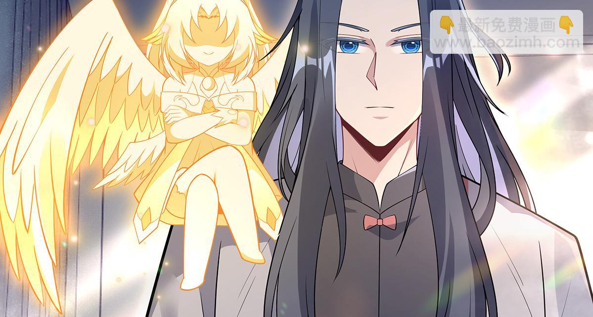 第266话 超级大杀器126