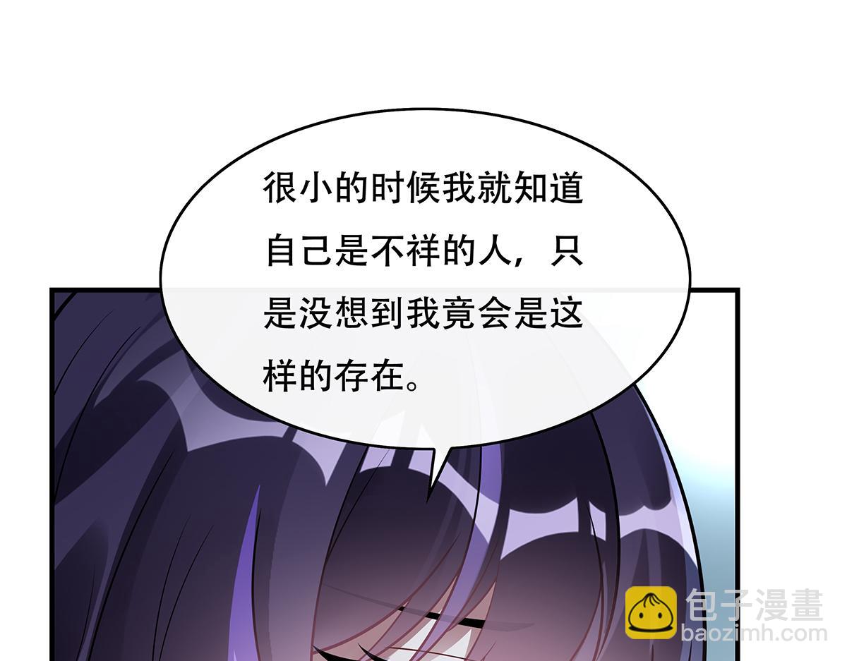 第266话 超级大杀器137