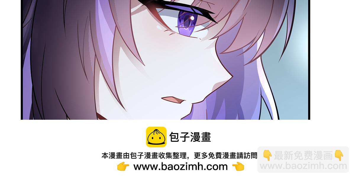 第266话 超级大杀器138