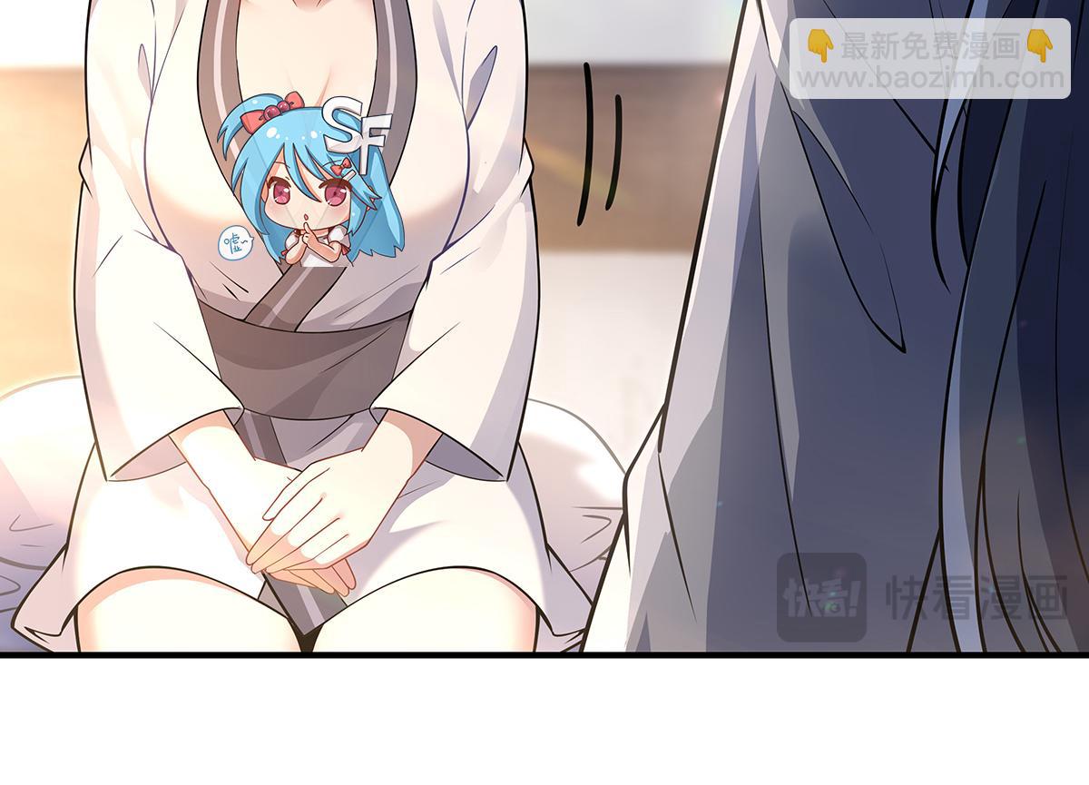 第266话 超级大杀器142