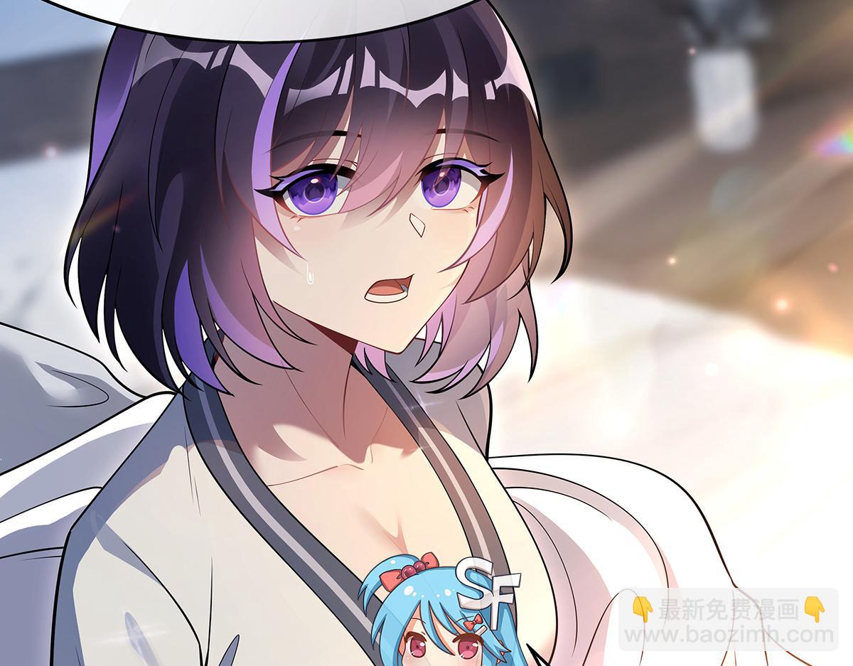 第266话 超级大杀器156