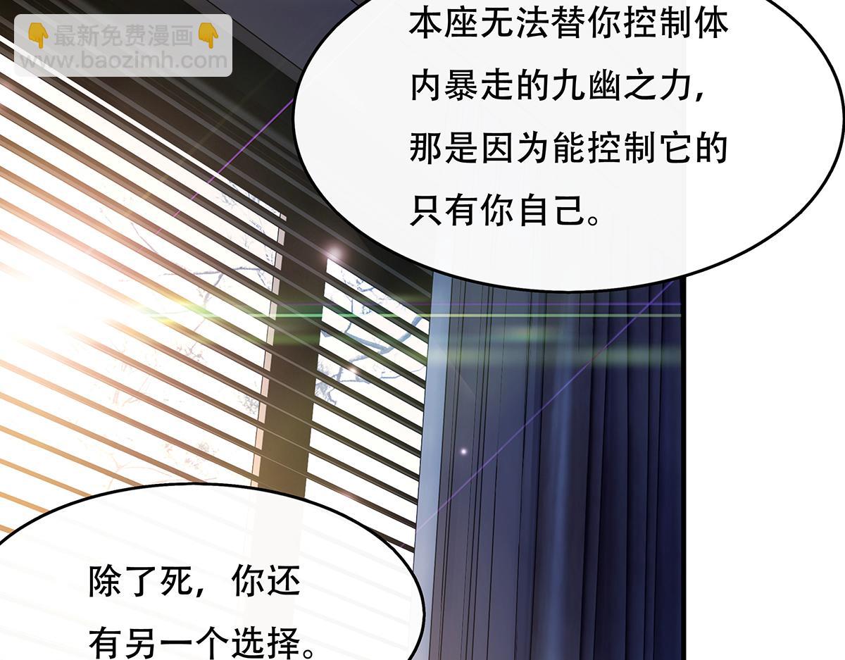 第266话 超级大杀器166
