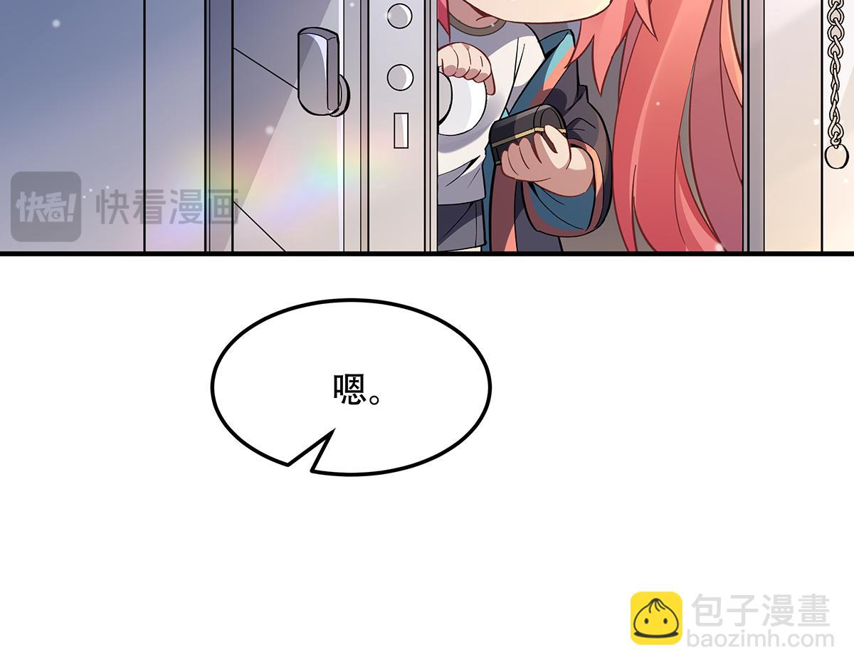 第266话 超级大杀器27