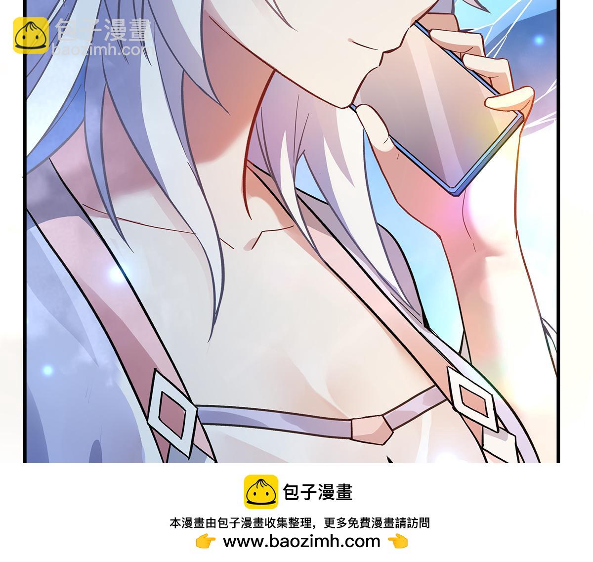 第266话 超级大杀器49