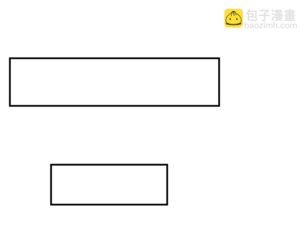 第266话 超级大杀器55