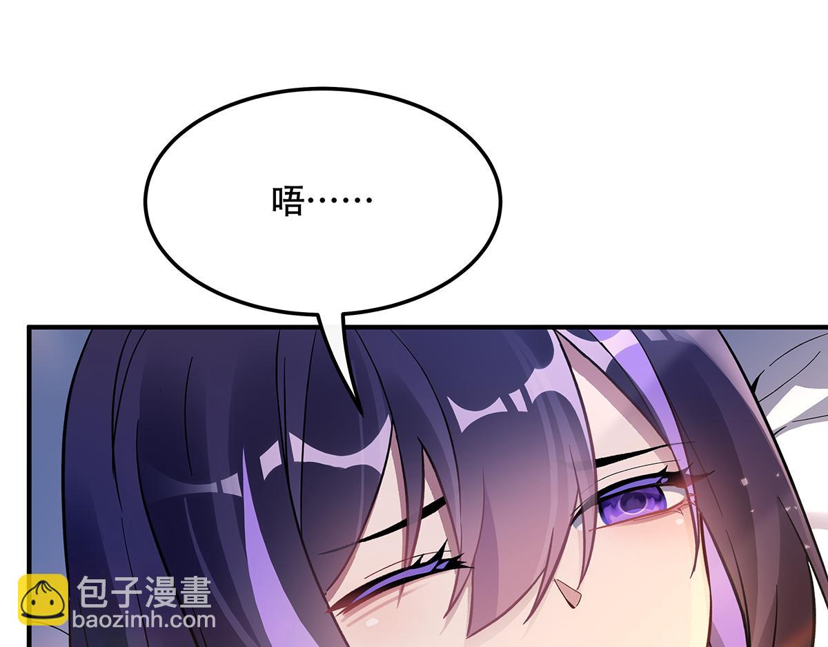 第266话 超级大杀器57